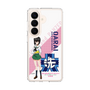 スリムプロテクションケース［ ガールズ＆パンツァー - 河嶋 桃 ］