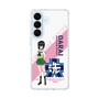 スリムプロテクションケース［ ガールズ＆パンツァー - 河嶋 桃 ］