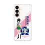 スリムプロテクションケース［ ガールズ＆パンツァー - 河嶋 桃 ］