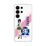スリムプロテクションケース［ ガールズ＆パンツァー - 河嶋 桃 ］