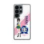 スリムプロテクションケース［ ガールズ＆パンツァー - 河嶋 桃 ］