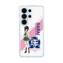 スリムプロテクションケース［ ガールズ＆パンツァー - 河嶋 桃 ］