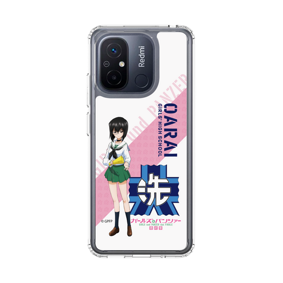 スリムプロテクションケース［ ガールズ＆パンツァー - 河嶋 桃 ］