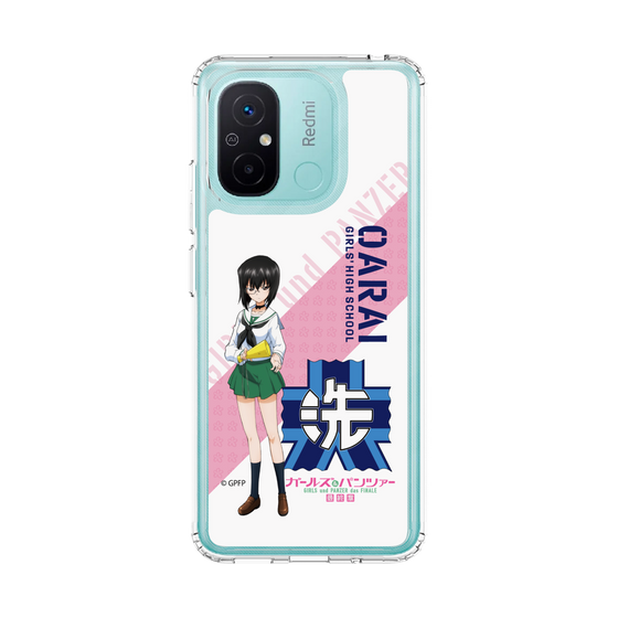 スリムプロテクションケース［ ガールズ＆パンツァー - 河嶋 桃 ］