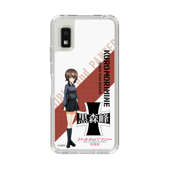 スリムプロテクションケース［ ガールズ＆パンツァー - 西住 まほ ］