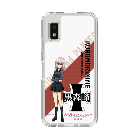 スリムプロテクションケース［ ガールズ＆パンツァー - 逸見 エリカ ］