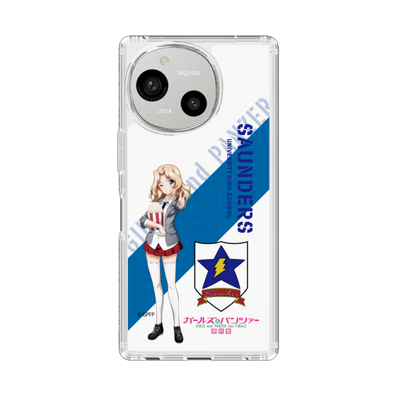 スリムプロテクションケース［ ガールズ＆パンツァー - ケイ ］