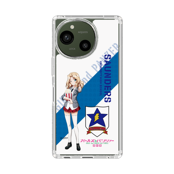 スリムプロテクションケース［ ガールズ＆パンツァー - ケイ ］