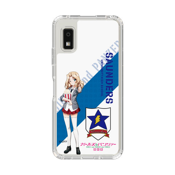スリムプロテクションケース［ ガールズ＆パンツァー - ケイ ］