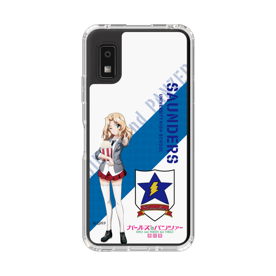 スリムプロテクションケース［ ガールズ＆パンツァー - ケイ ］