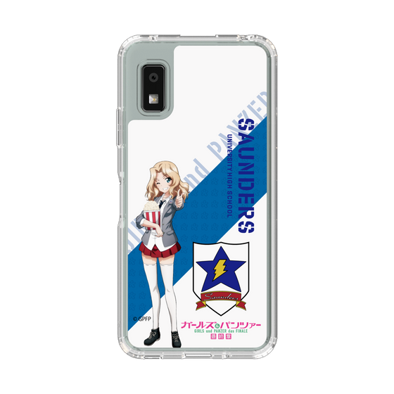 スリムプロテクションケース［ ガールズ＆パンツァー - ケイ ］