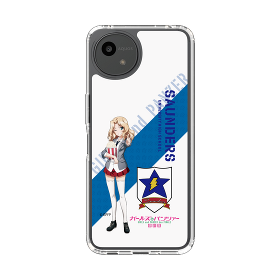 スリムプロテクションケース［ ガールズ＆パンツァー - ケイ ］