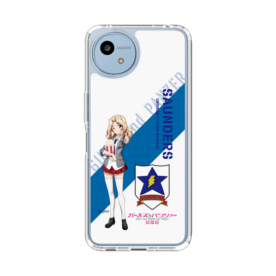 スリムプロテクションケース［ ガールズ＆パンツァー - ケイ ］