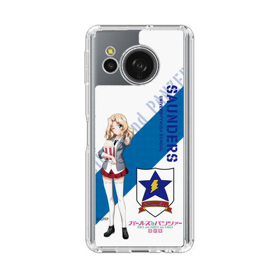 スリムプロテクションケース［ ガールズ＆パンツァー - ケイ ］
