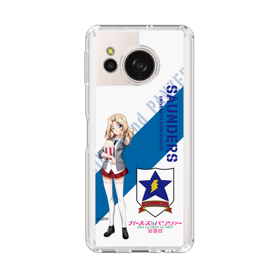 スリムプロテクションケース［ ガールズ＆パンツァー - ケイ ］