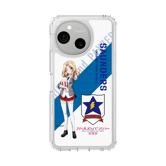 スリムプロテクションケース［ ガールズ＆パンツァー - ケイ ］