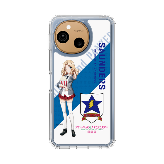 スリムプロテクションケース［ ガールズ＆パンツァー - ケイ ］