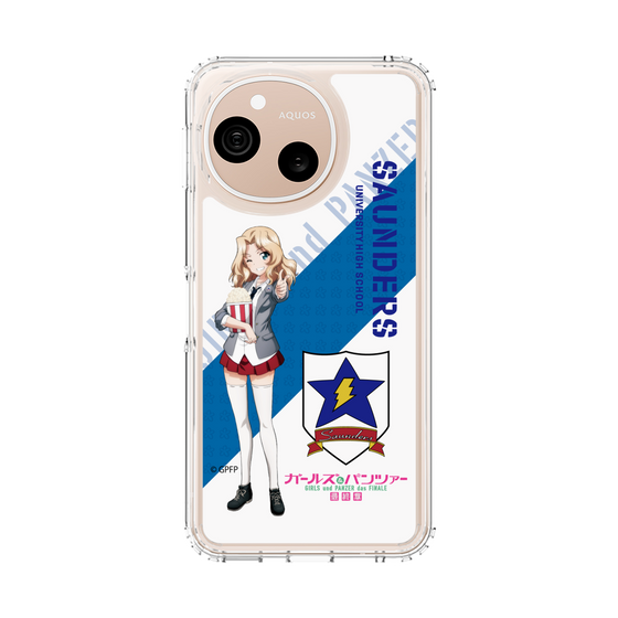 スリムプロテクションケース［ ガールズ＆パンツァー - ケイ ］
