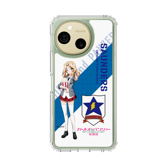 スリムプロテクションケース［ ガールズ＆パンツァー - ケイ ］