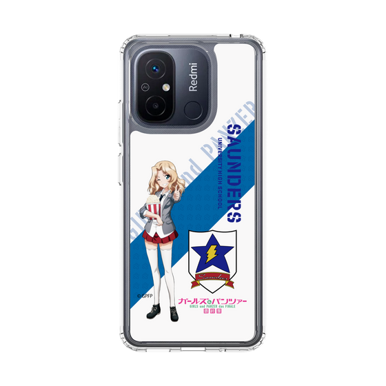 スリムプロテクションケース［ ガールズ＆パンツァー - ケイ ］