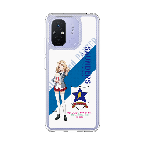 スリムプロテクションケース［ ガールズ＆パンツァー - ケイ ］