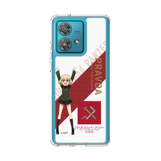 スリムプロテクションケース［ ガールズ＆パンツァー - カチューシャ ］