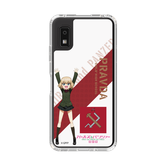 スリムプロテクションケース［ ガールズ＆パンツァー - カチューシャ ］