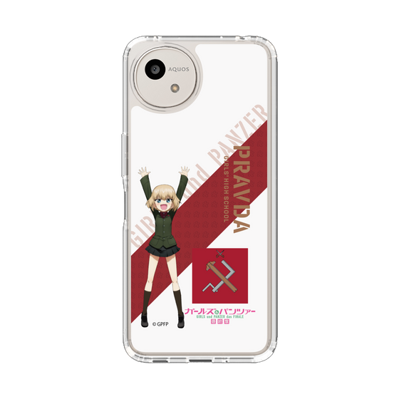 スリムプロテクションケース［ ガールズ＆パンツァー - カチューシャ ］