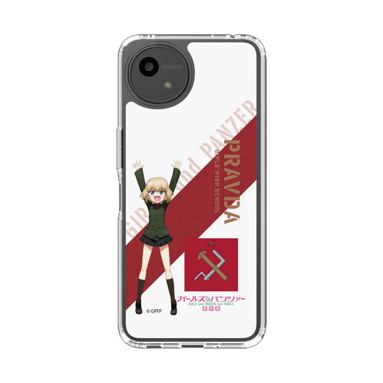スリムプロテクションケース［ ガールズ＆パンツァー - カチューシャ ］