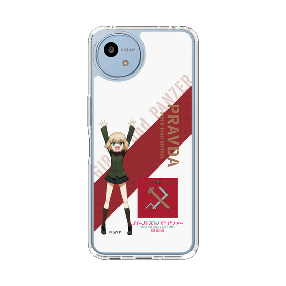 スリムプロテクションケース［ ガールズ＆パンツァー - カチューシャ ］