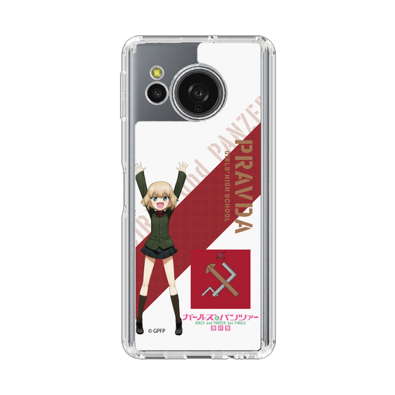 スリムプロテクションケース［ ガールズ＆パンツァー - カチューシャ ］