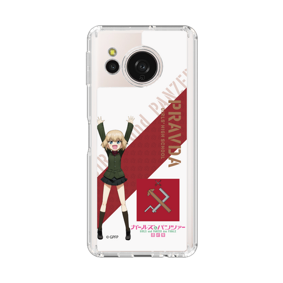 スリムプロテクションケース［ ガールズ＆パンツァー - カチューシャ ］