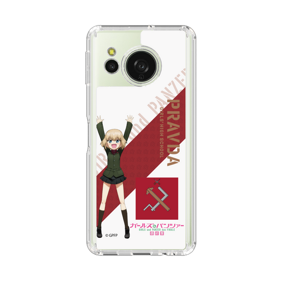 スリムプロテクションケース［ ガールズ＆パンツァー - カチューシャ ］