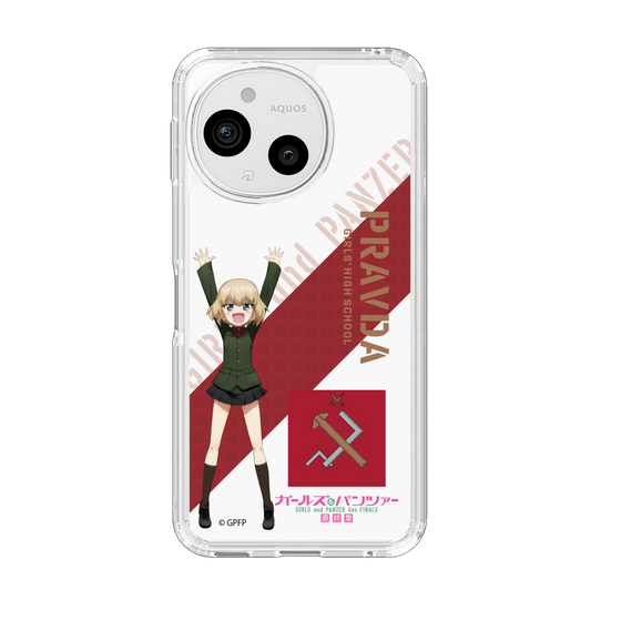 スリムプロテクションケース［ ガールズ＆パンツァー - カチューシャ ］