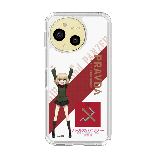 スリムプロテクションケース［ ガールズ＆パンツァー - カチューシャ ］