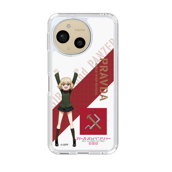 スリムプロテクションケース［ ガールズ＆パンツァー - カチューシャ ］