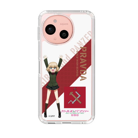 スリムプロテクションケース［ ガールズ＆パンツァー - カチューシャ ］