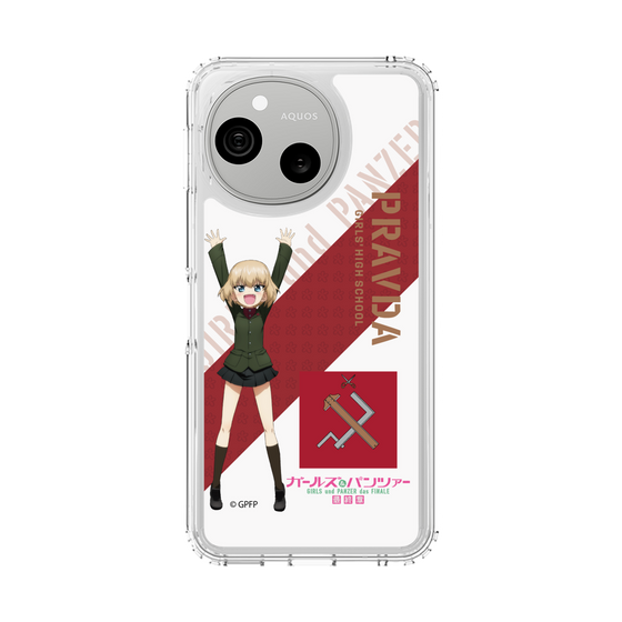 スリムプロテクションケース［ ガールズ＆パンツァー - カチューシャ ］