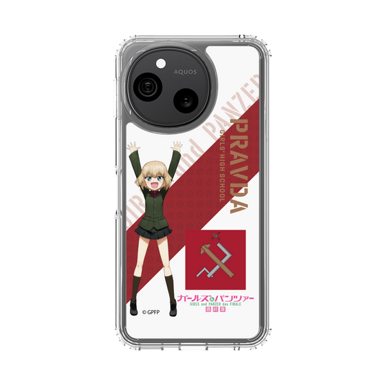 スリムプロテクションケース［ ガールズ＆パンツァー - カチューシャ ］