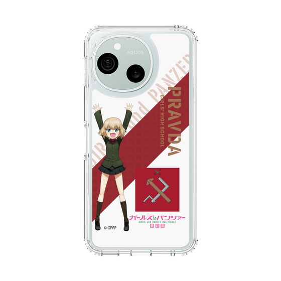 スリムプロテクションケース［ ガールズ＆パンツァー - カチューシャ ］