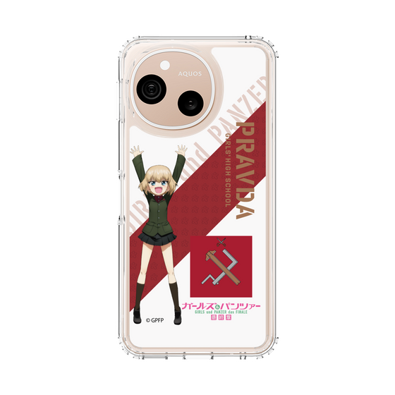 スリムプロテクションケース［ ガールズ＆パンツァー - カチューシャ ］