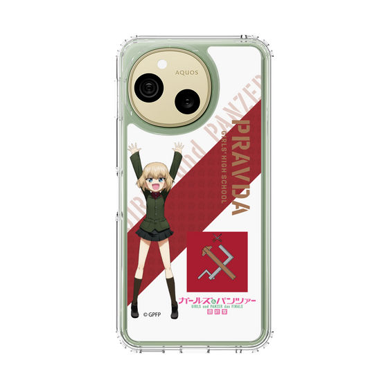 スリムプロテクションケース［ ガールズ＆パンツァー - カチューシャ ］