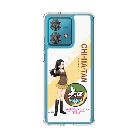 スリムプロテクションケース［ ガールズ＆パンツァー - 西 絹代 ］