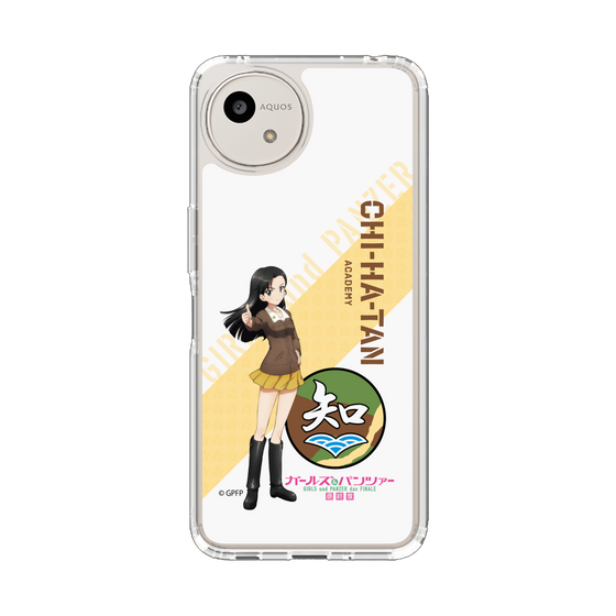スリムプロテクションケース［ ガールズ＆パンツァー - 西 絹代 ］