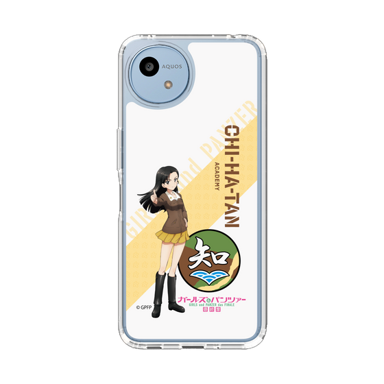 スリムプロテクションケース［ ガールズ＆パンツァー - 西 絹代 ］