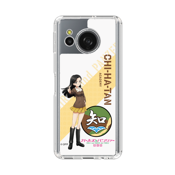 スリムプロテクションケース［ ガールズ＆パンツァー - 西 絹代 ］