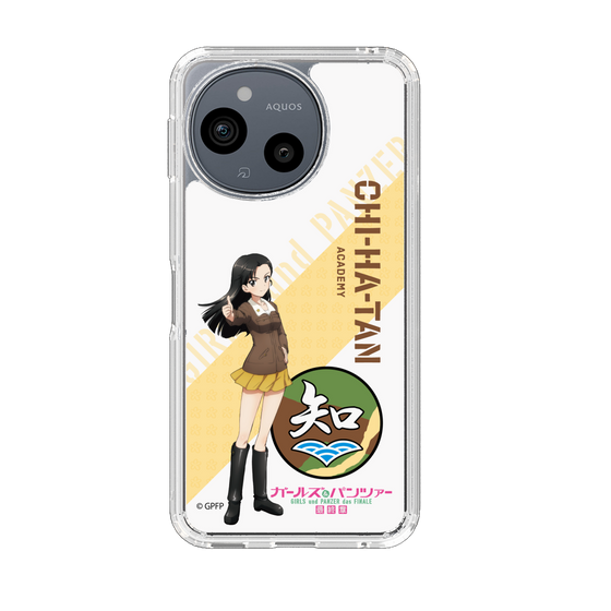 スリムプロテクションケース［ ガールズ＆パンツァー - 西 絹代 ］