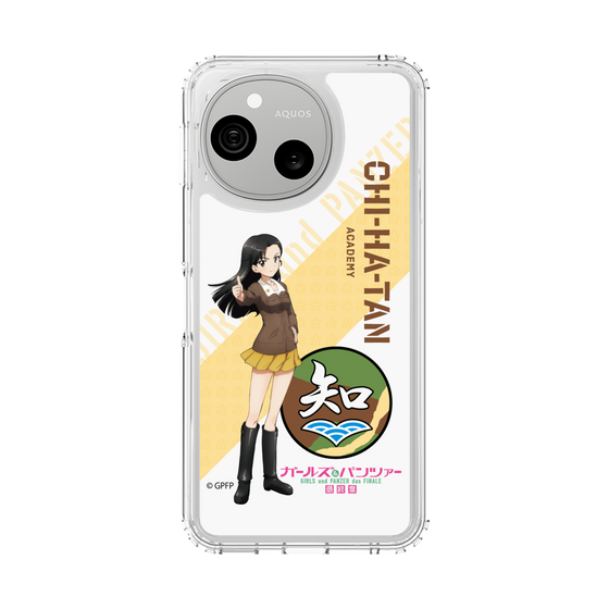 スリムプロテクションケース［ ガールズ＆パンツァー - 西 絹代 ］