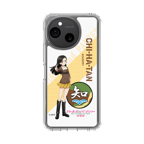 スリムプロテクションケース［ ガールズ＆パンツァー - 西 絹代 ］