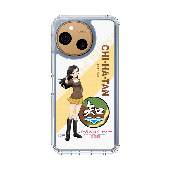 スリムプロテクションケース［ ガールズ＆パンツァー - 西 絹代 ］